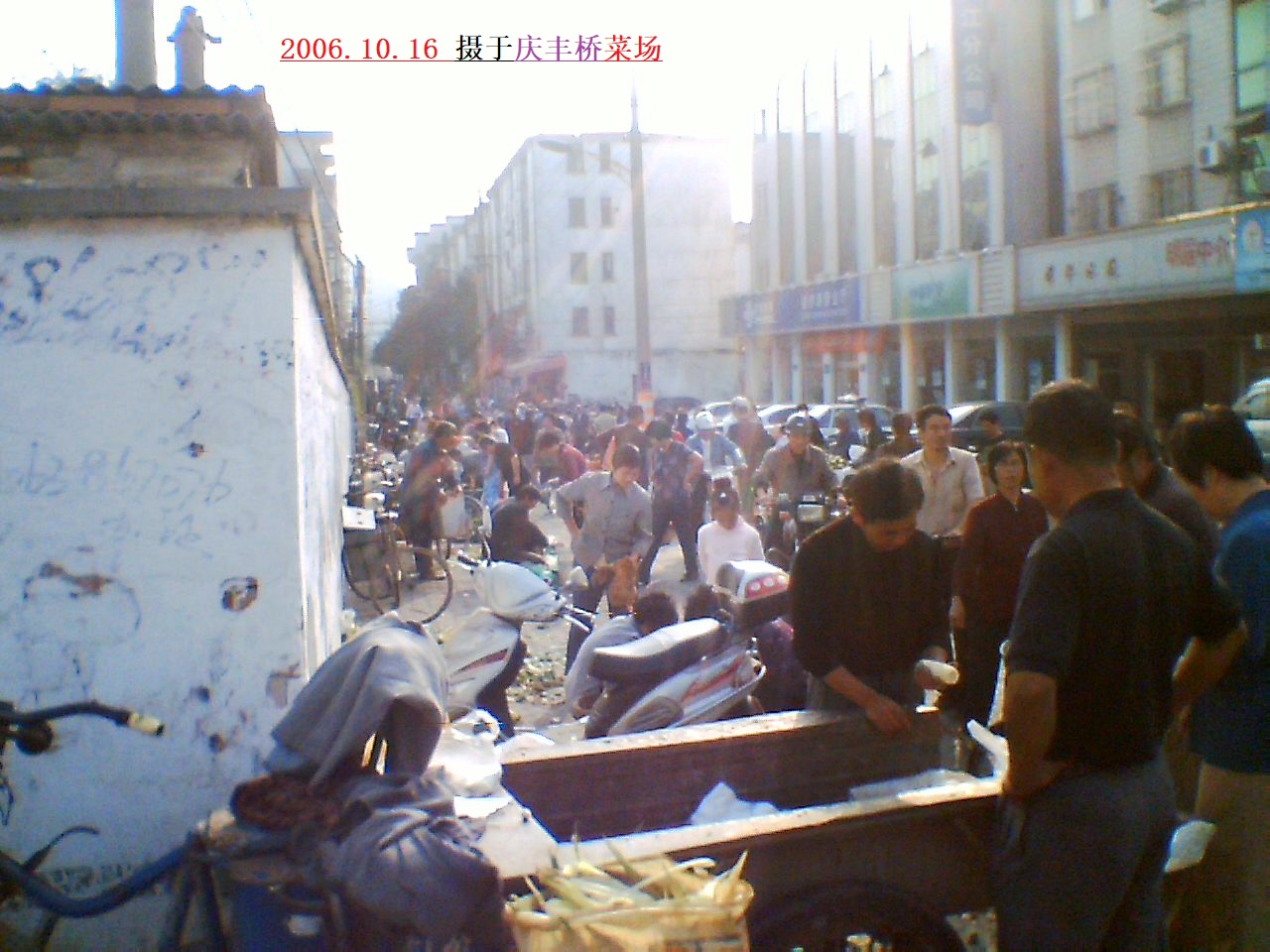 06-10-21@菜场.jpg