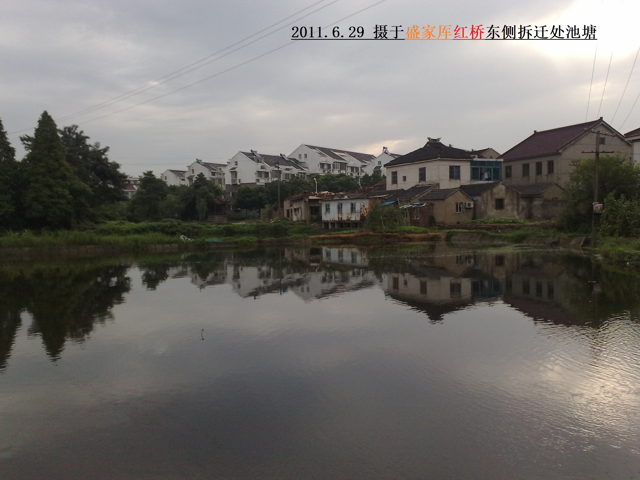 201106293266.jpg