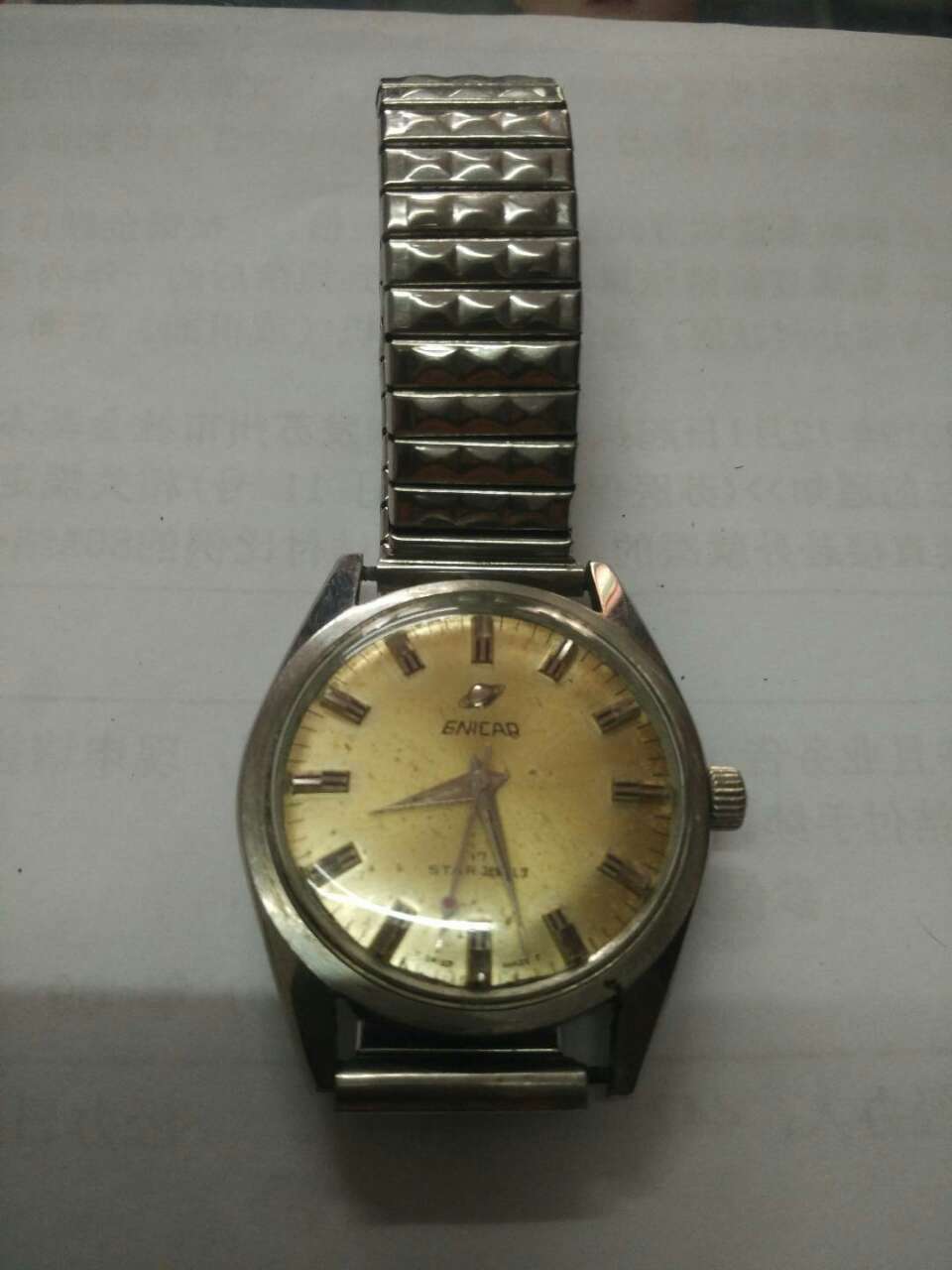 老古董手表你知道几个品牌