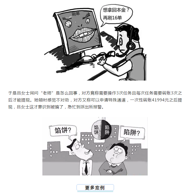 090840ue3y55cdy80cfipz.png