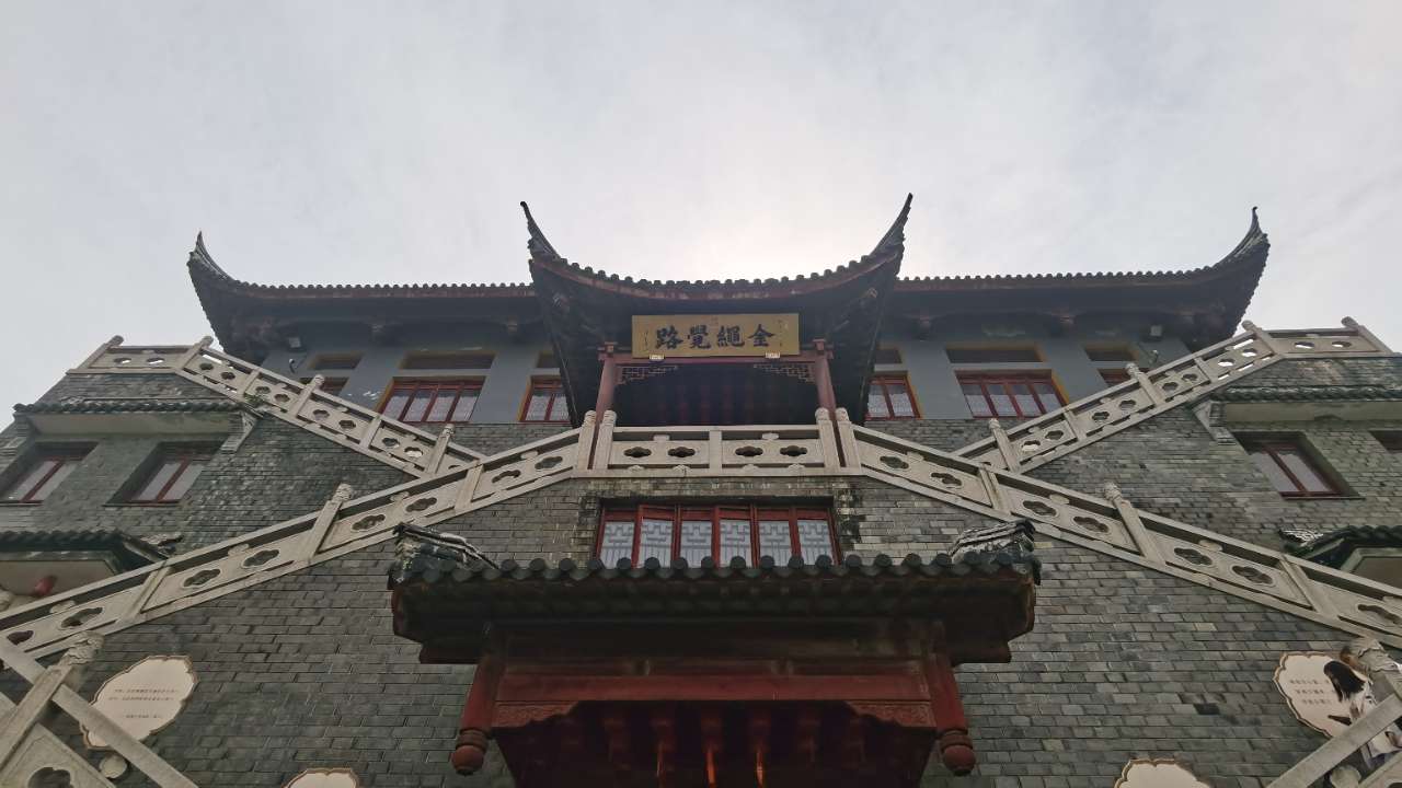 苏州版布达拉宫