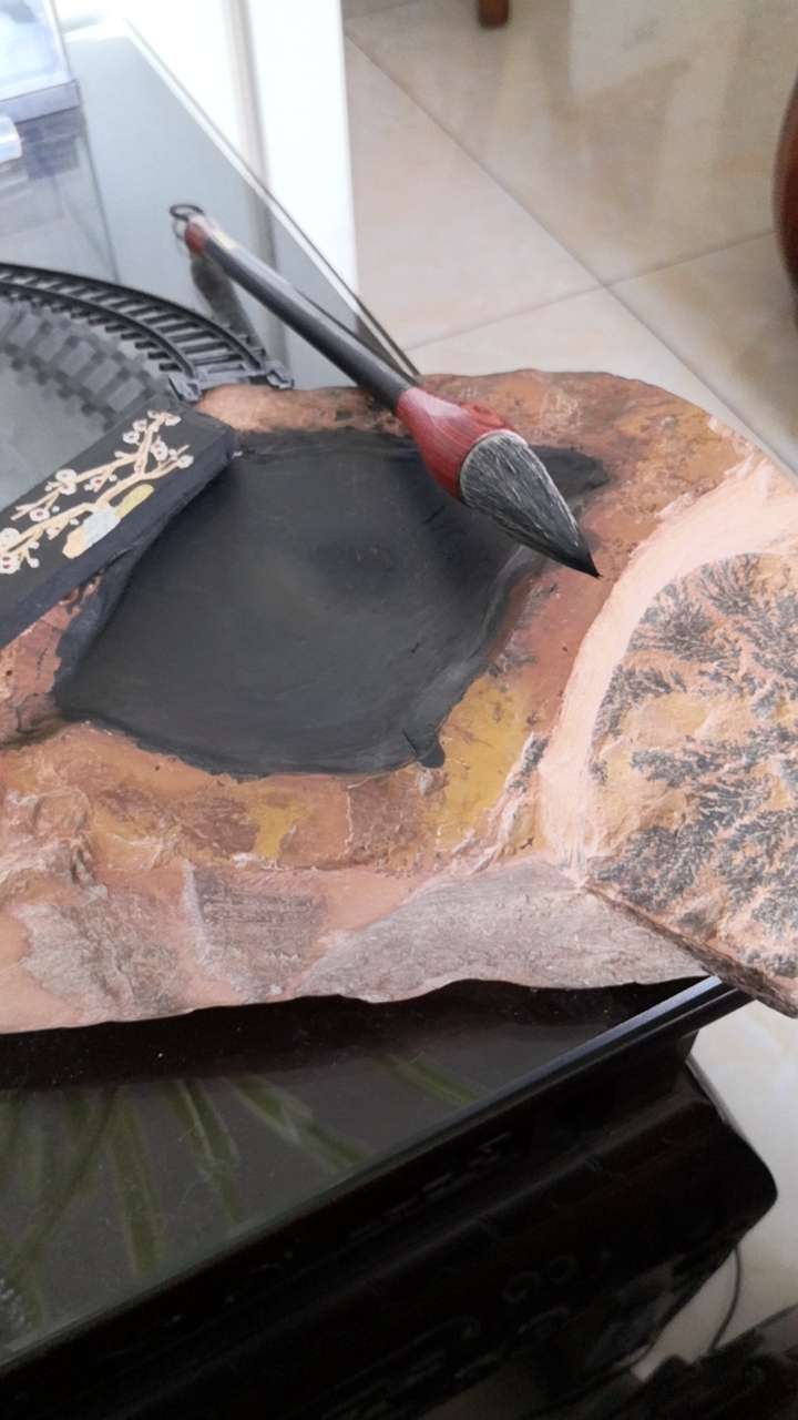 这砚台造型如何