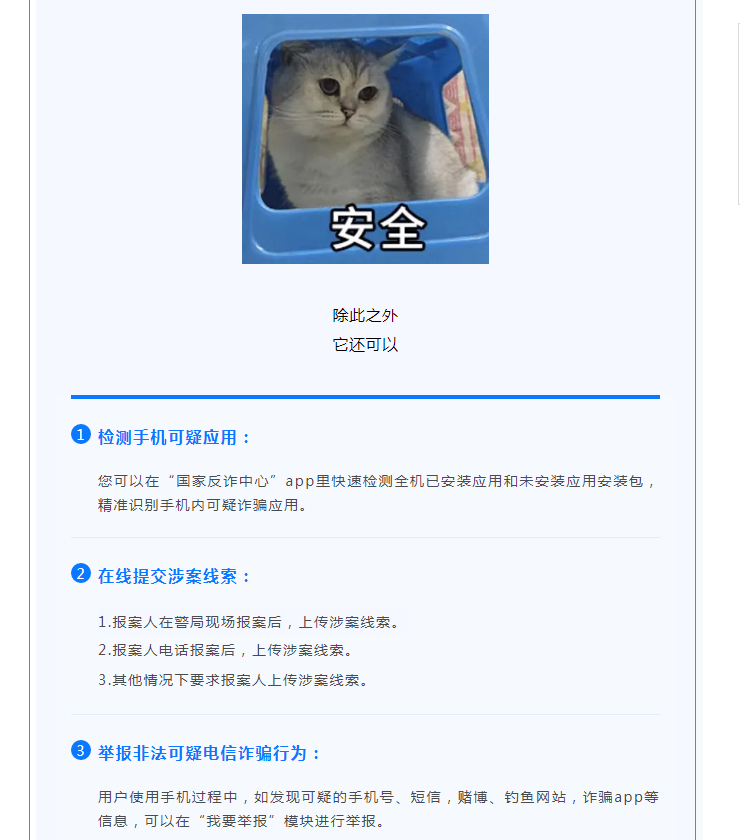 153929cg76ttc5t6egi55x.png