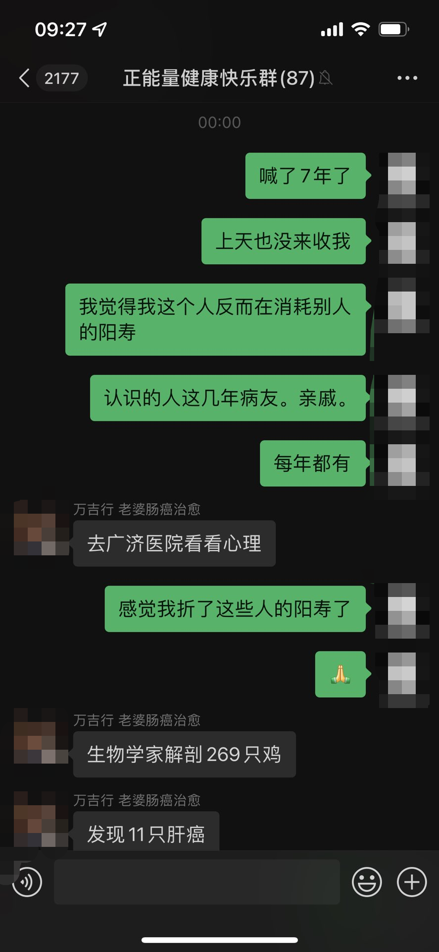 微信图片_20220507094854.png