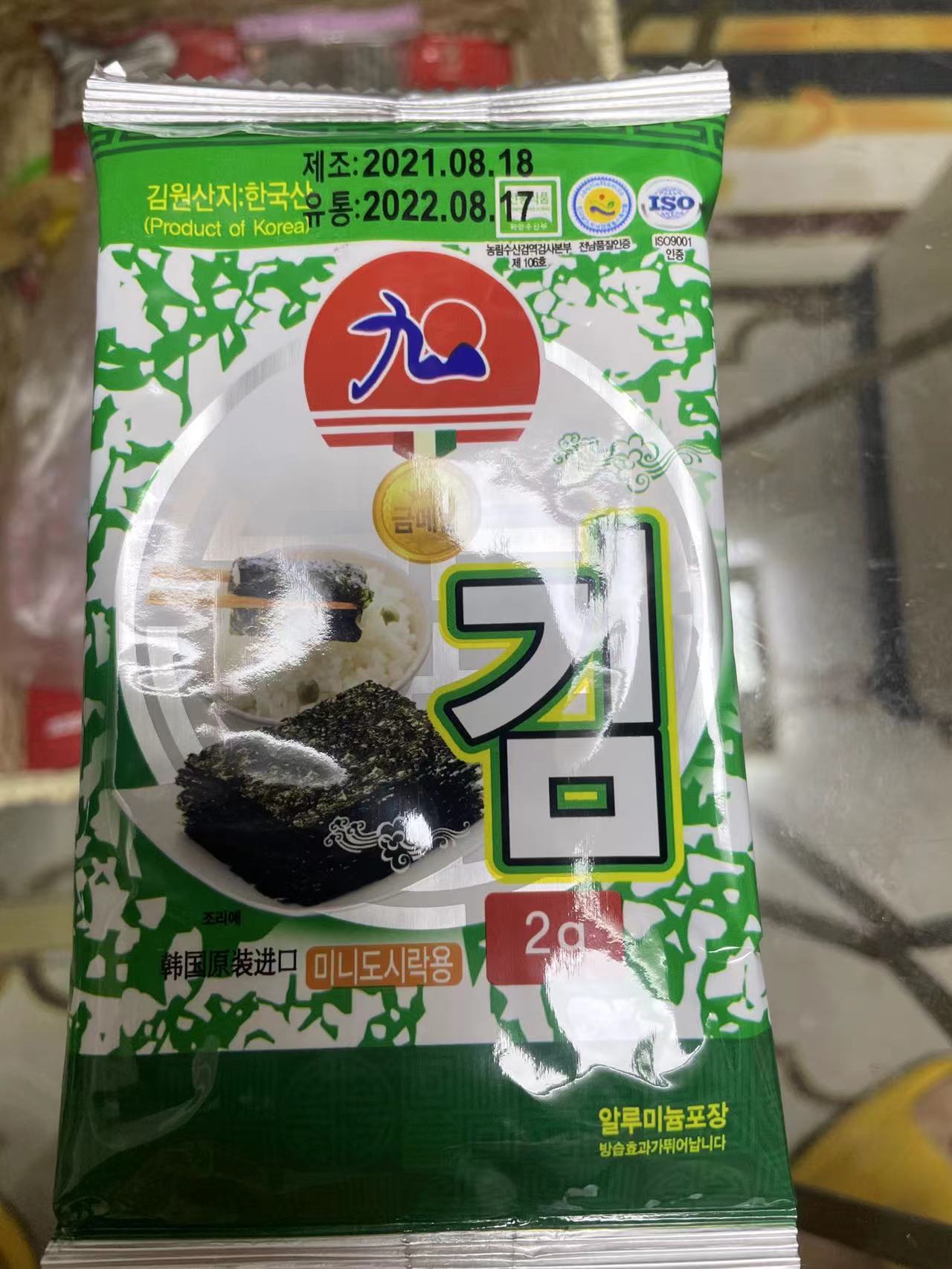 微信图片_20220920145748.jpg