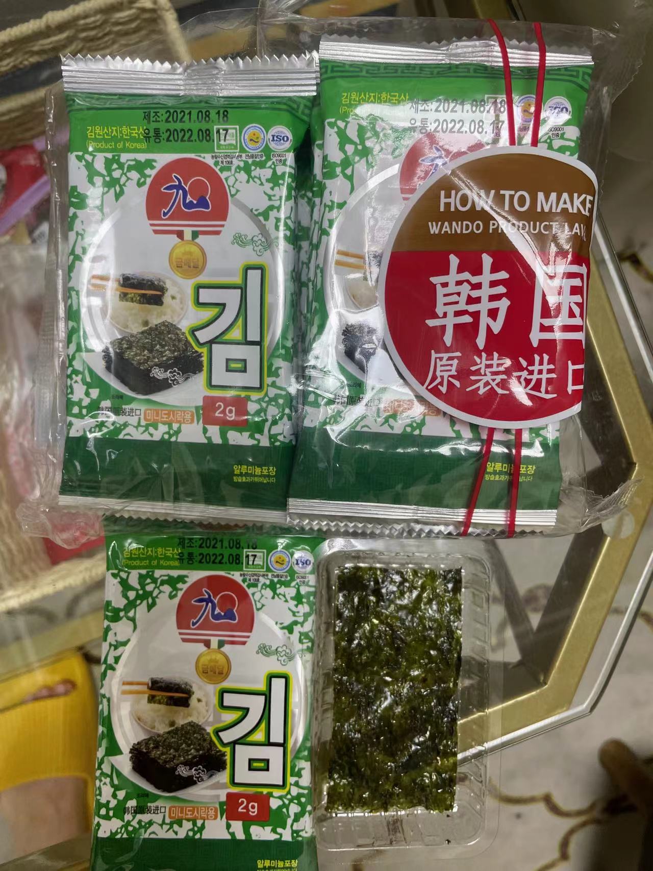 微信图片_20220920145753.jpg