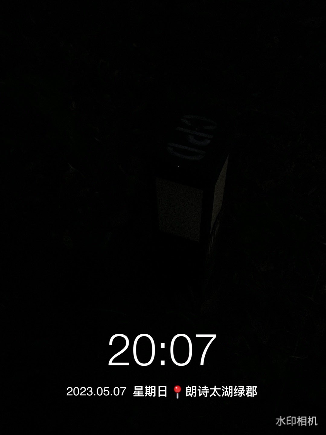 20230514153726front1_0_387721_Fpy_s0mpF89BIrF1NGZMxhwIhnsj.jpg