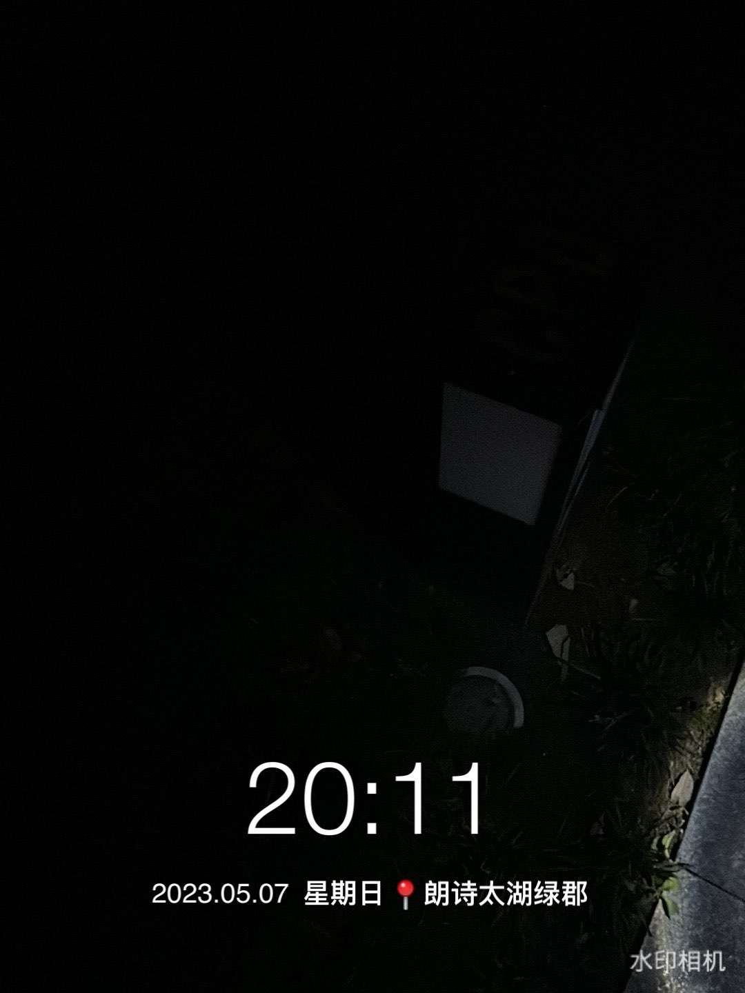 20230514153726front1_0_387721_FkGspsxflKhiCTbuAZS8PlhipKen.jpg