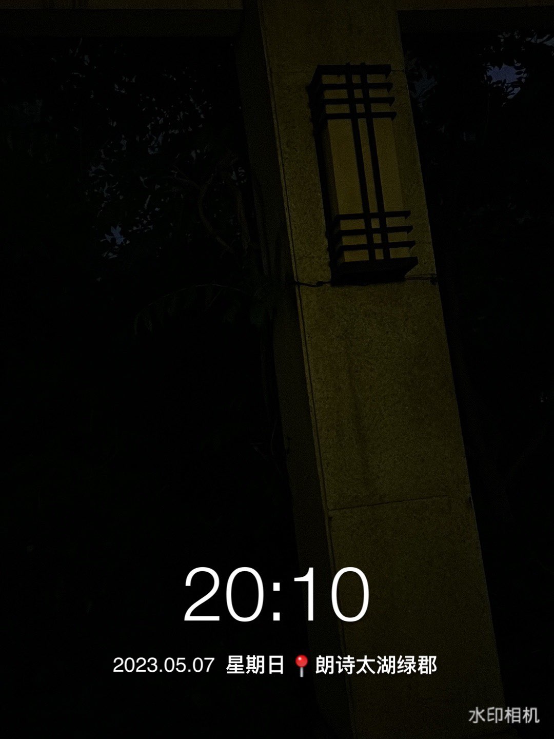 20230514153726front1_0_387721_Fs7Hdqrjh6DO0-JrWSTRhW5WN_qY.jpg