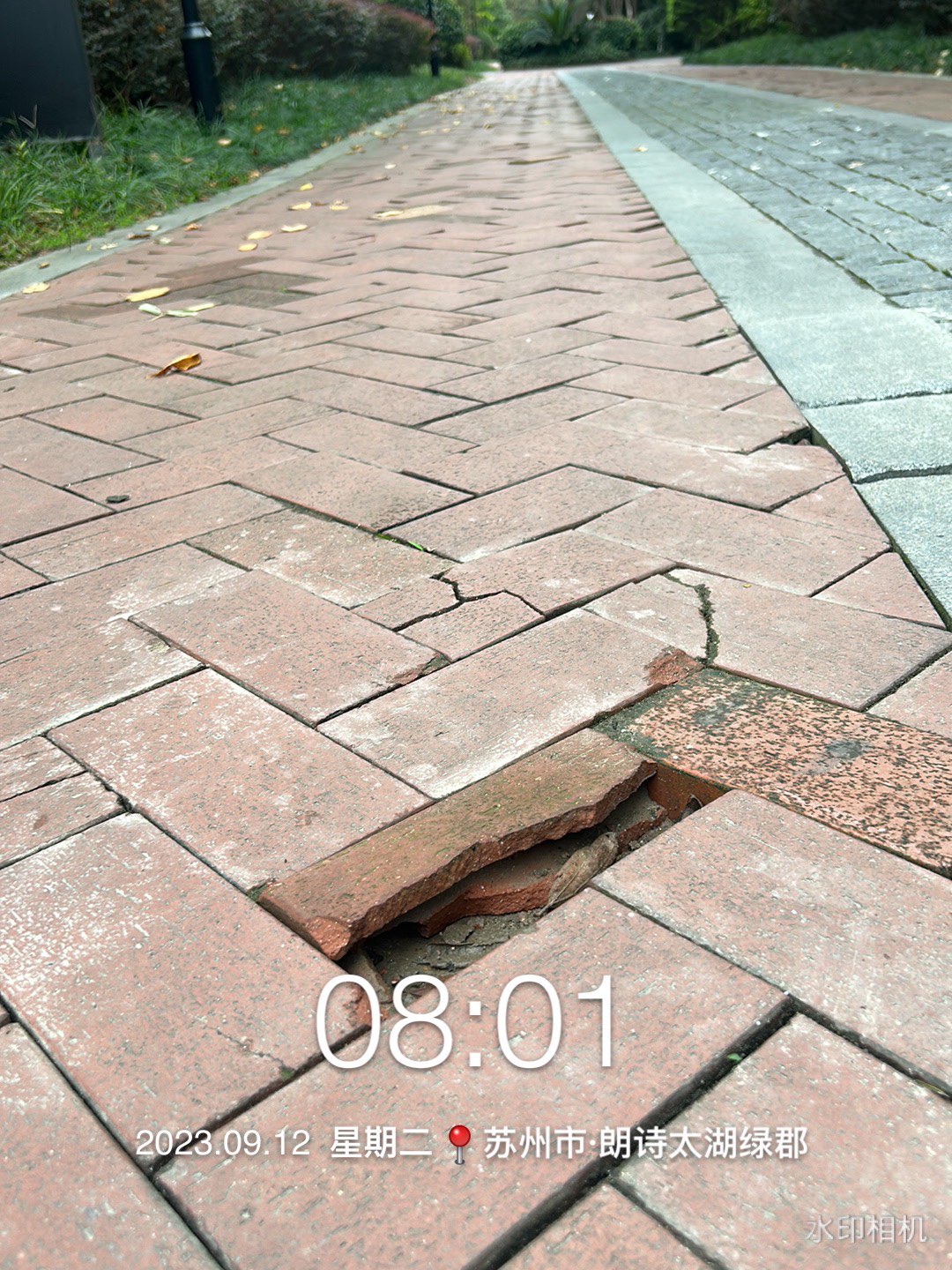 20230912114859front1_0_387721_Fgm1psTZCwN_qFl6nJLoZGqcs8oK.jpg