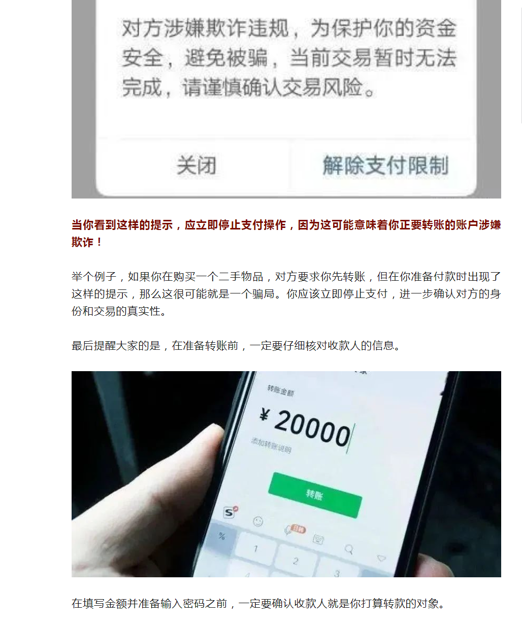 在手机上办社保需要多久 154448f6zau21z60z1xhie.png