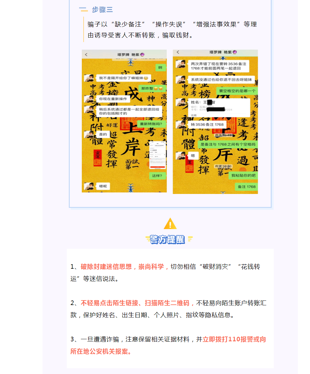 162807v515w0y5ts8ew88v.png