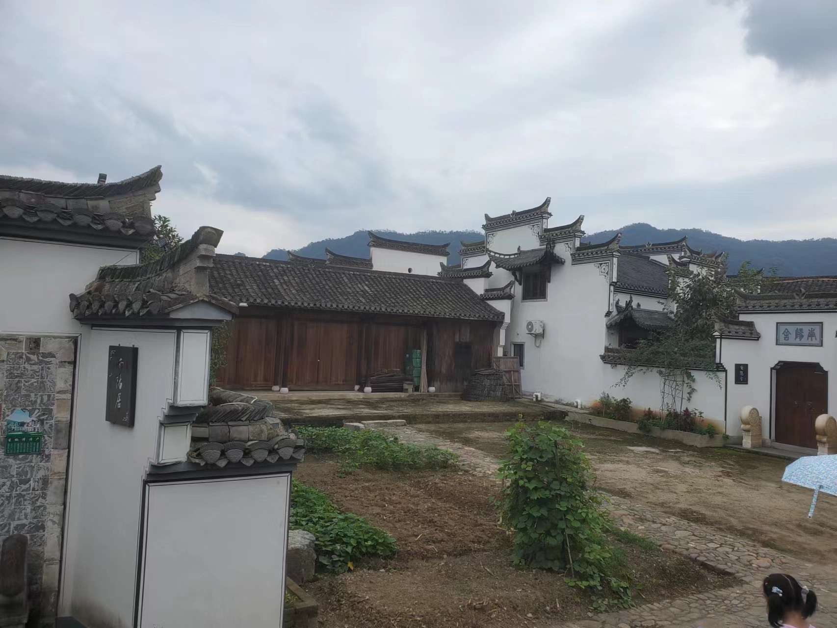 微信图片_20231008091108.jpg