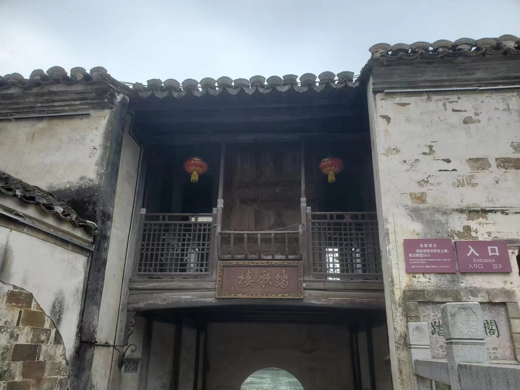 微信图片_20231008091106.jpg