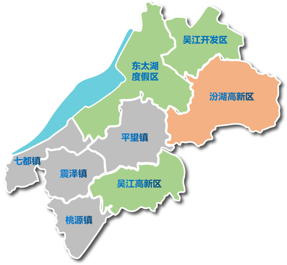 划区后