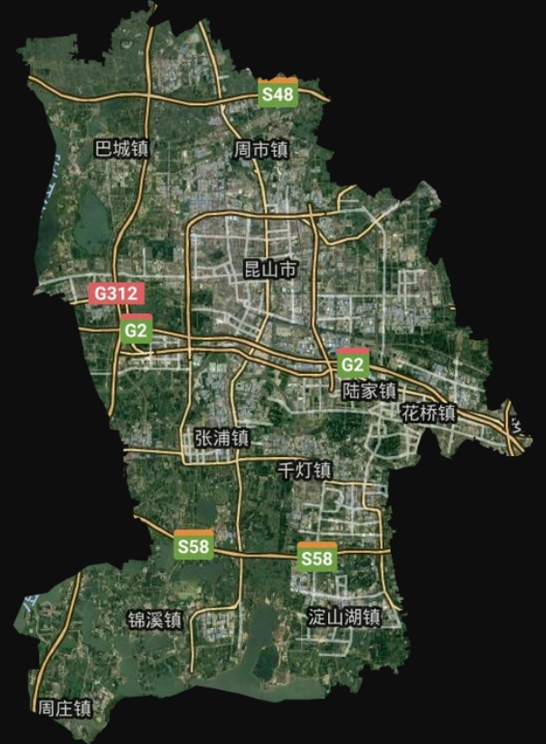 昆山