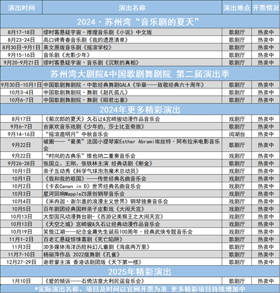 图片20.png