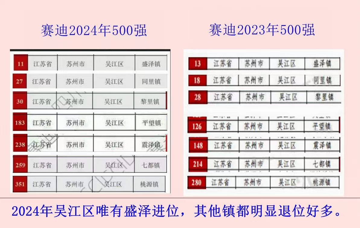 微信图片_20241114184947.jpg