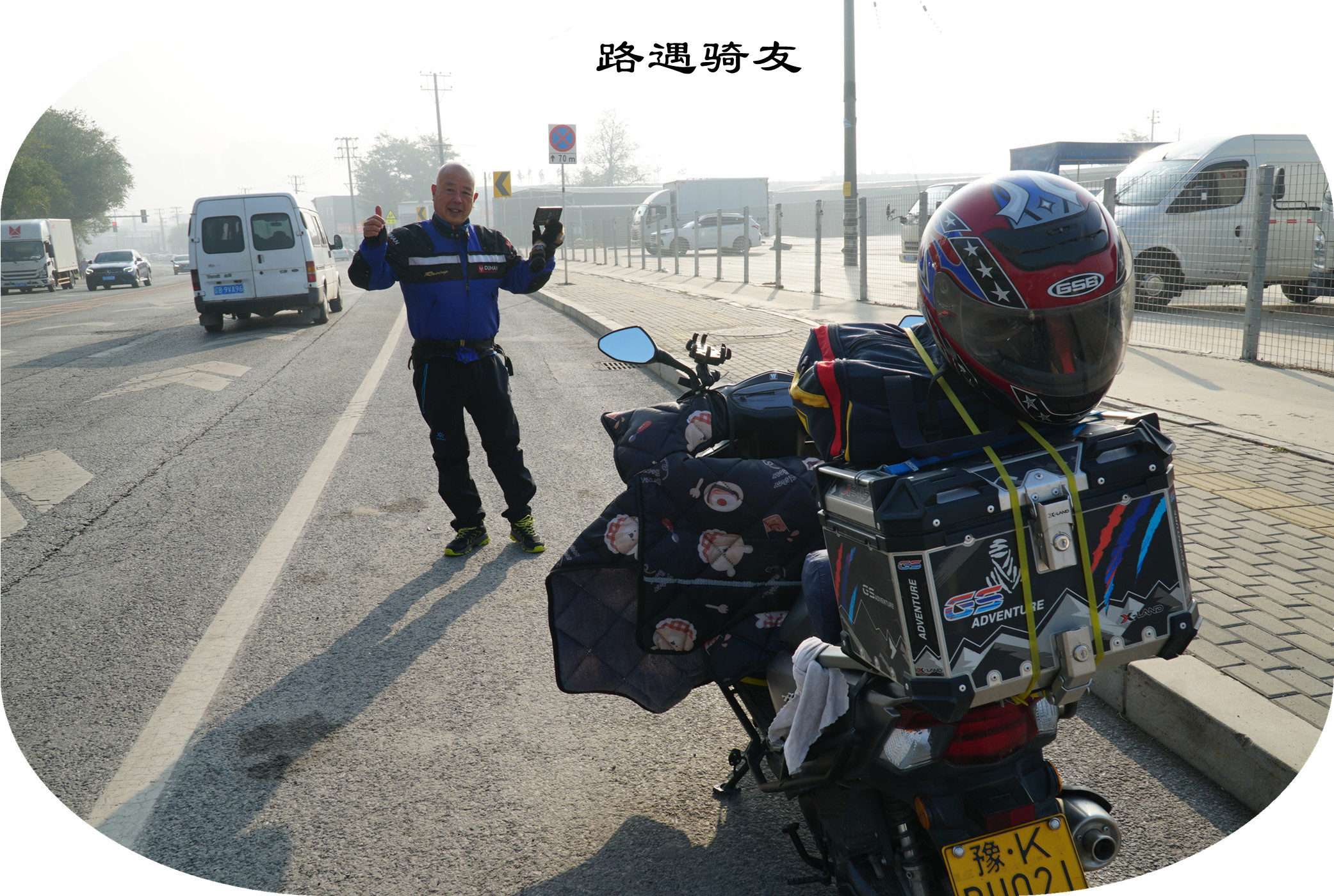 DSC02665.jpg
