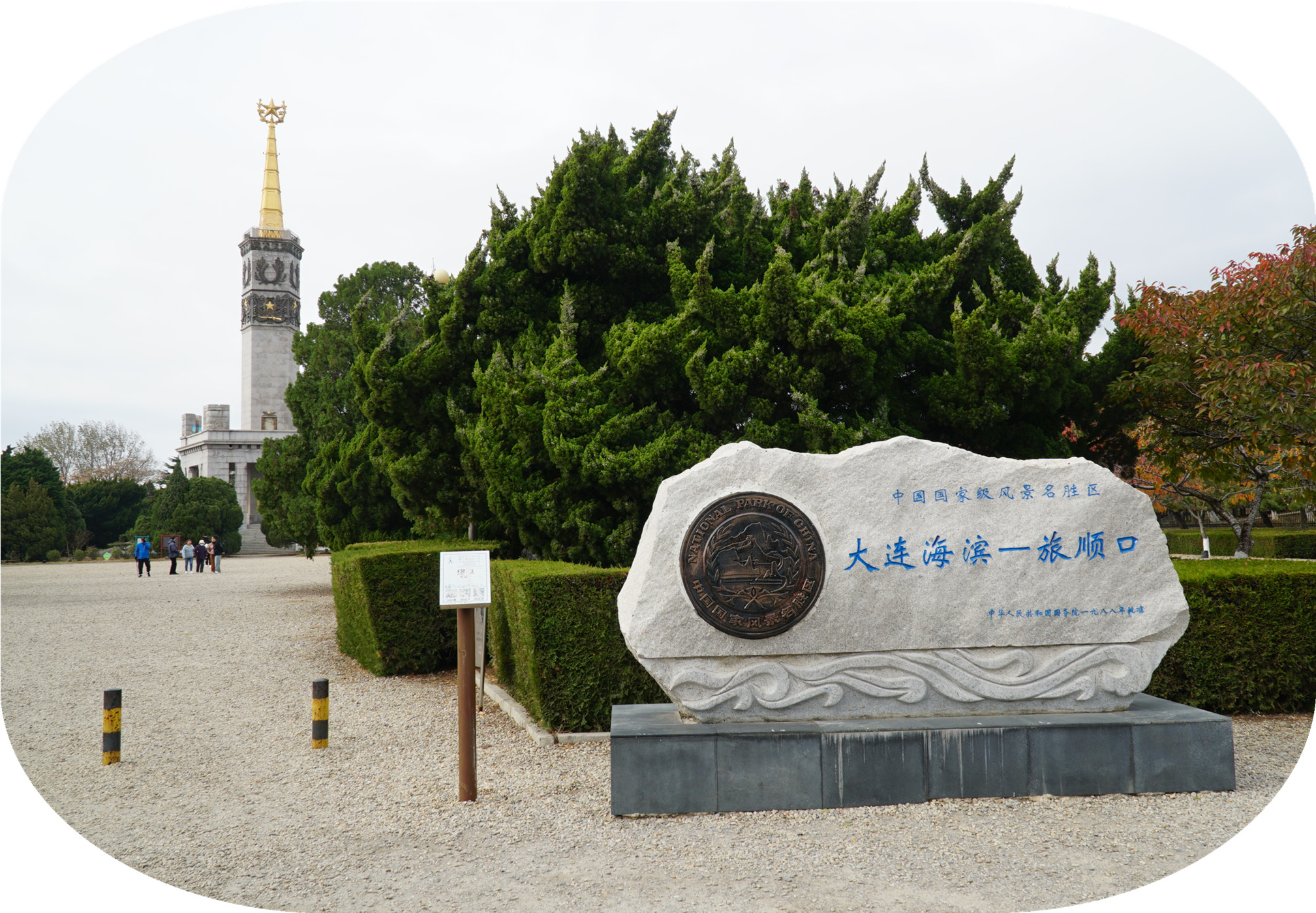 DSC02837.jpg