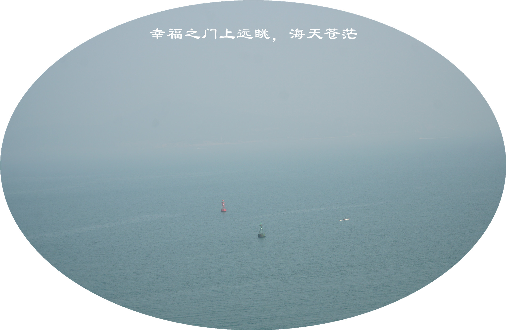 DSC03106.jpg