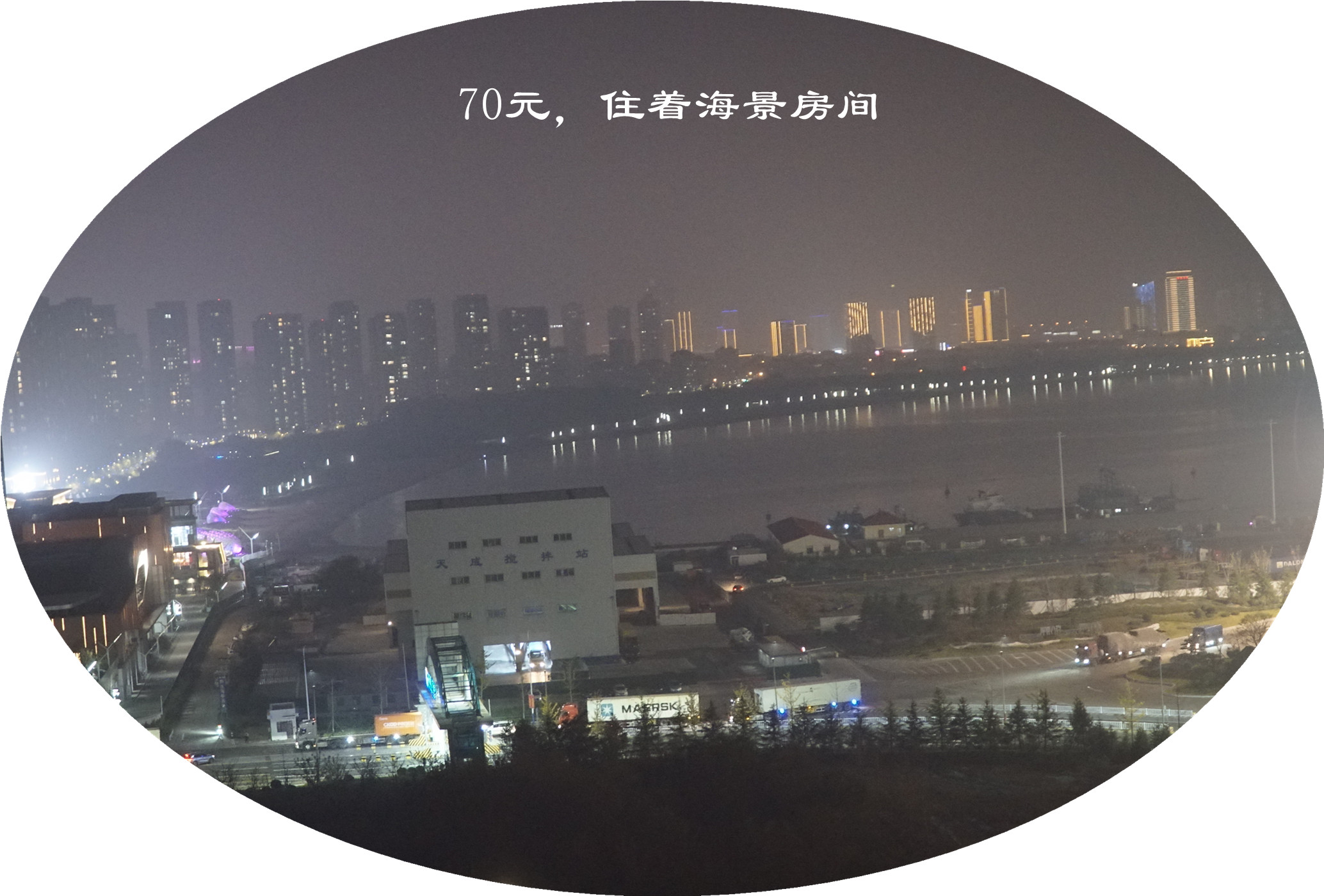 DSC03161.jpg