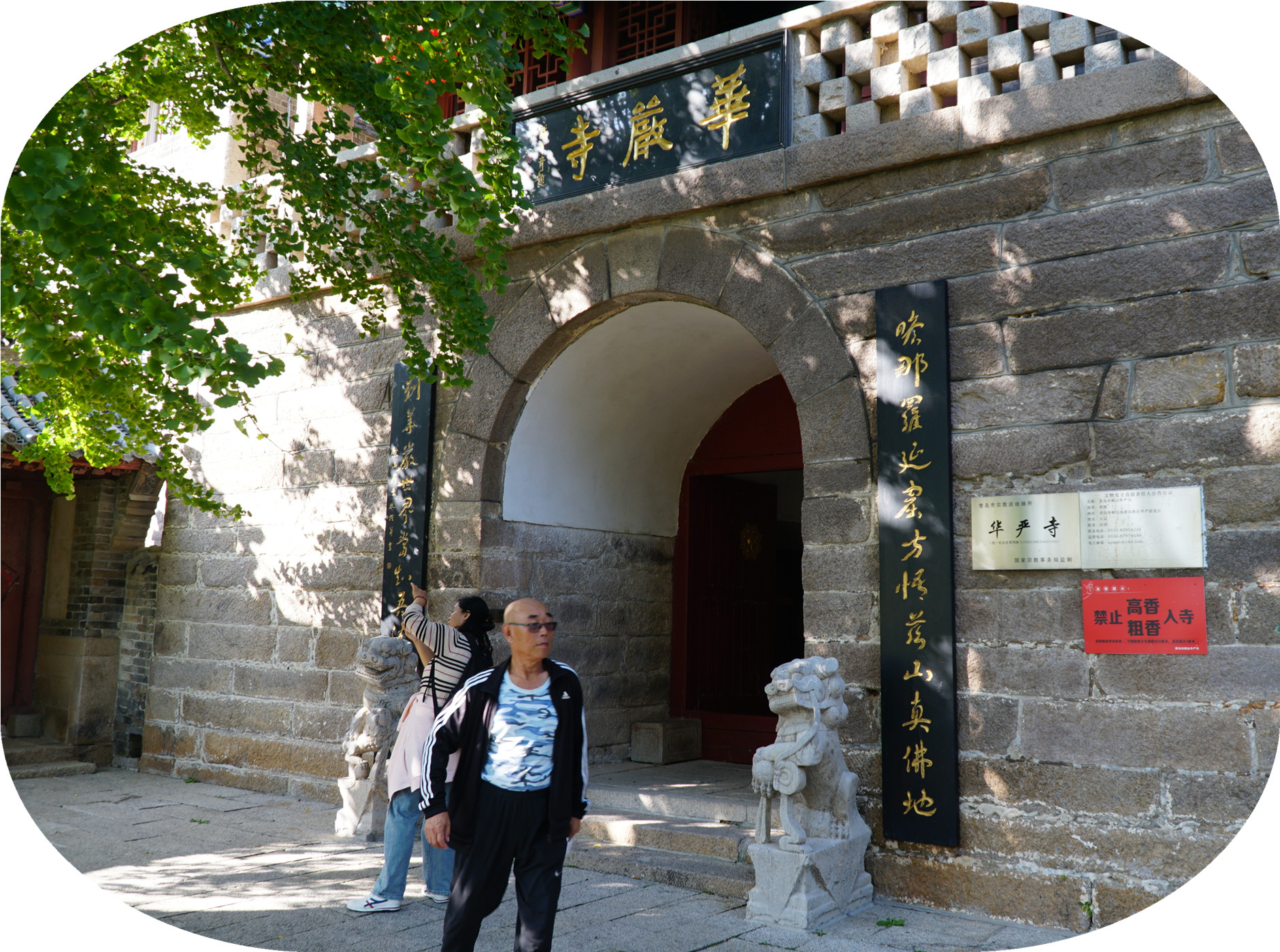 DSC03312.jpg
