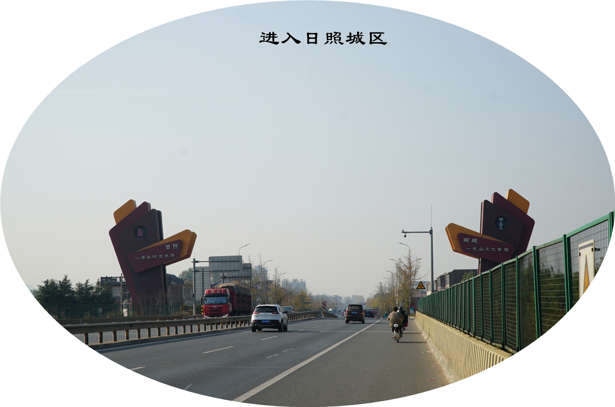 DSC03675.jpg