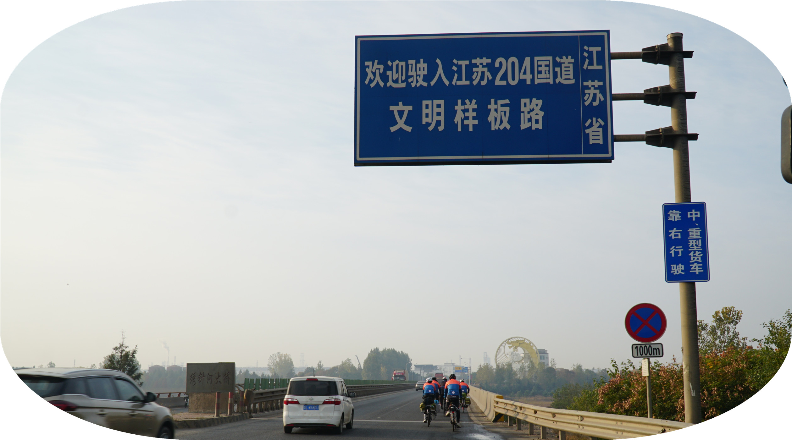 DSC03697.jpg