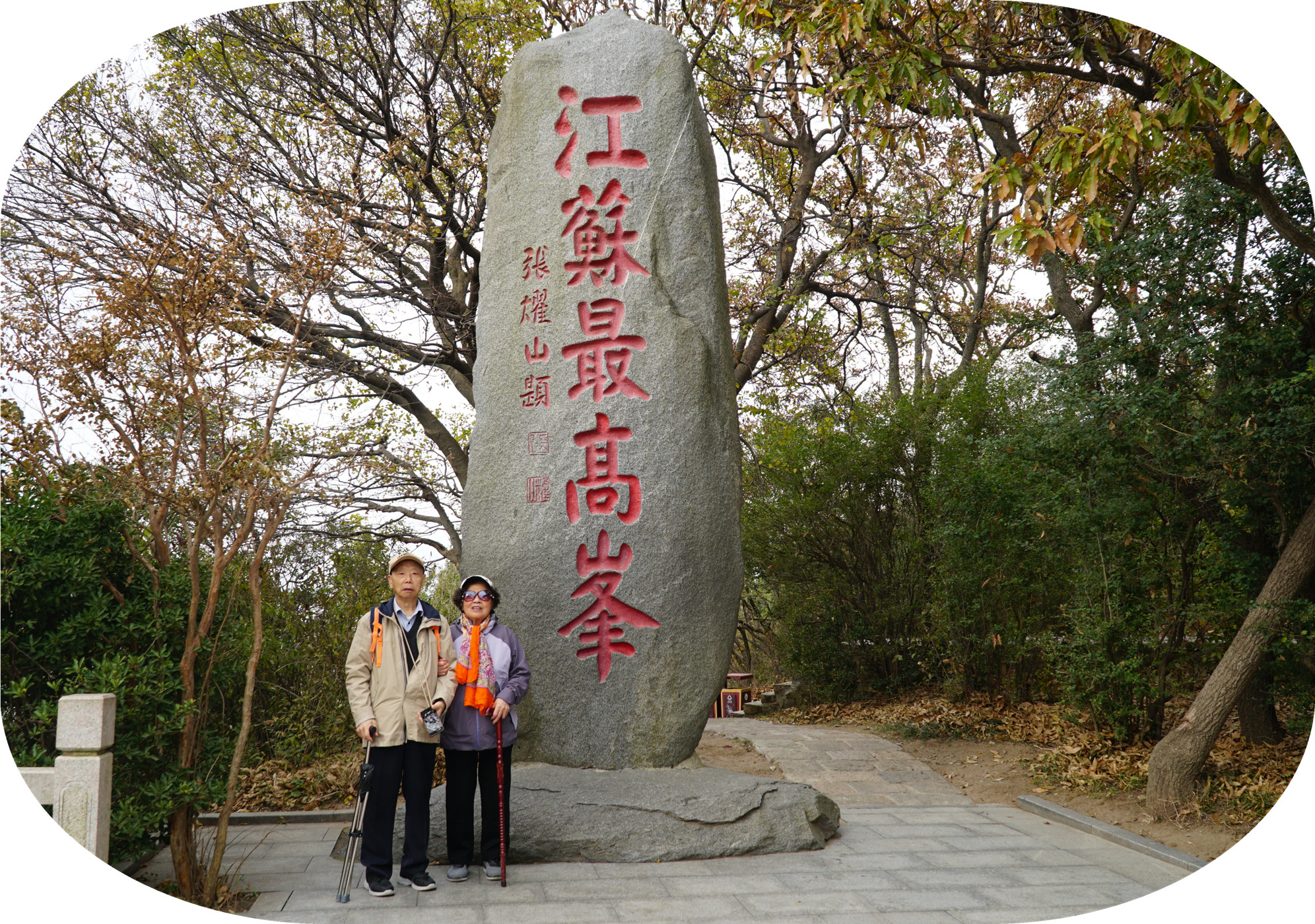 DSC03762.jpg