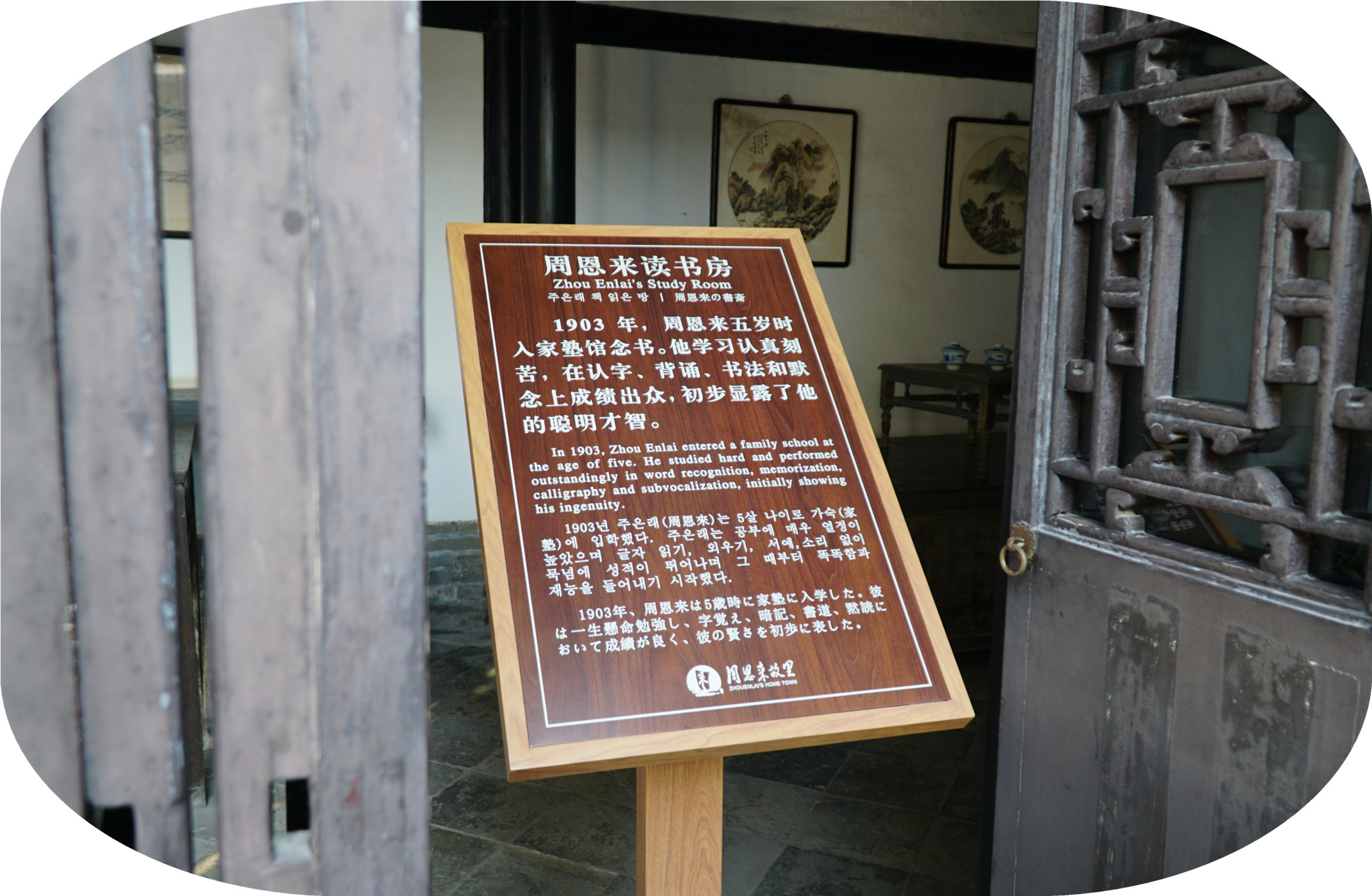 DSC03950.jpg