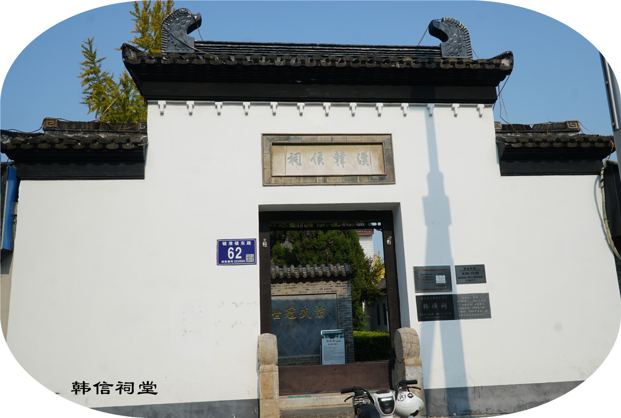 DSC04008.jpg
