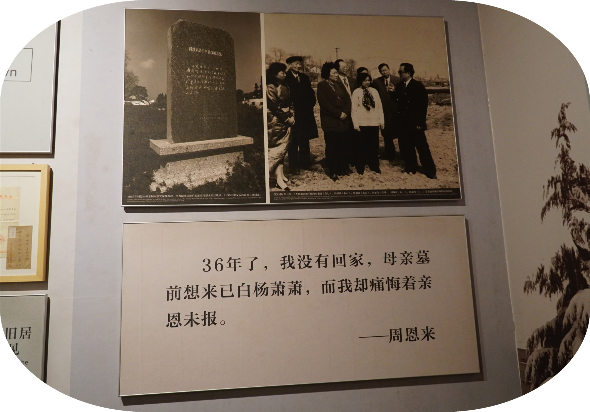 DSC04025.jpg