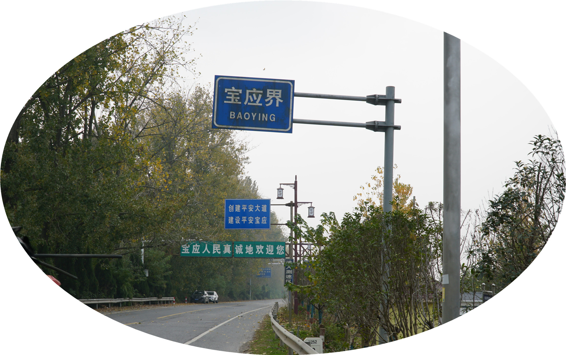 DSC04067.jpg