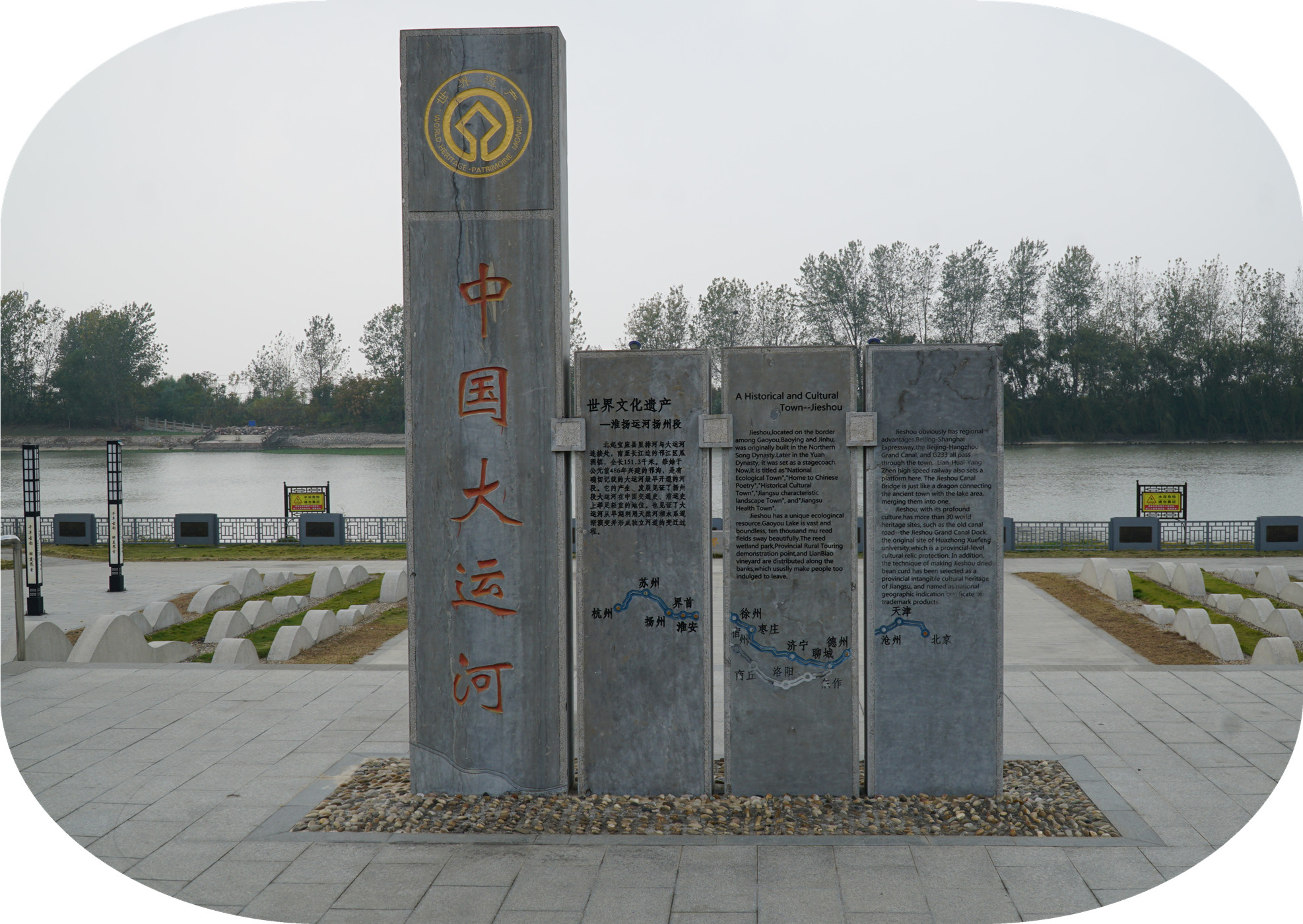 DSC04078.jpg