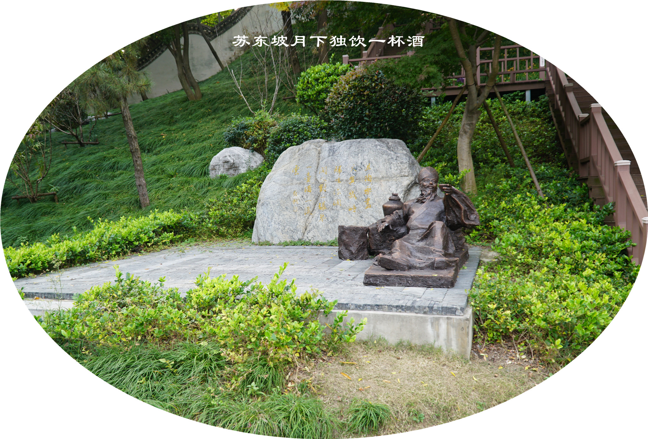 DSC04112.jpg