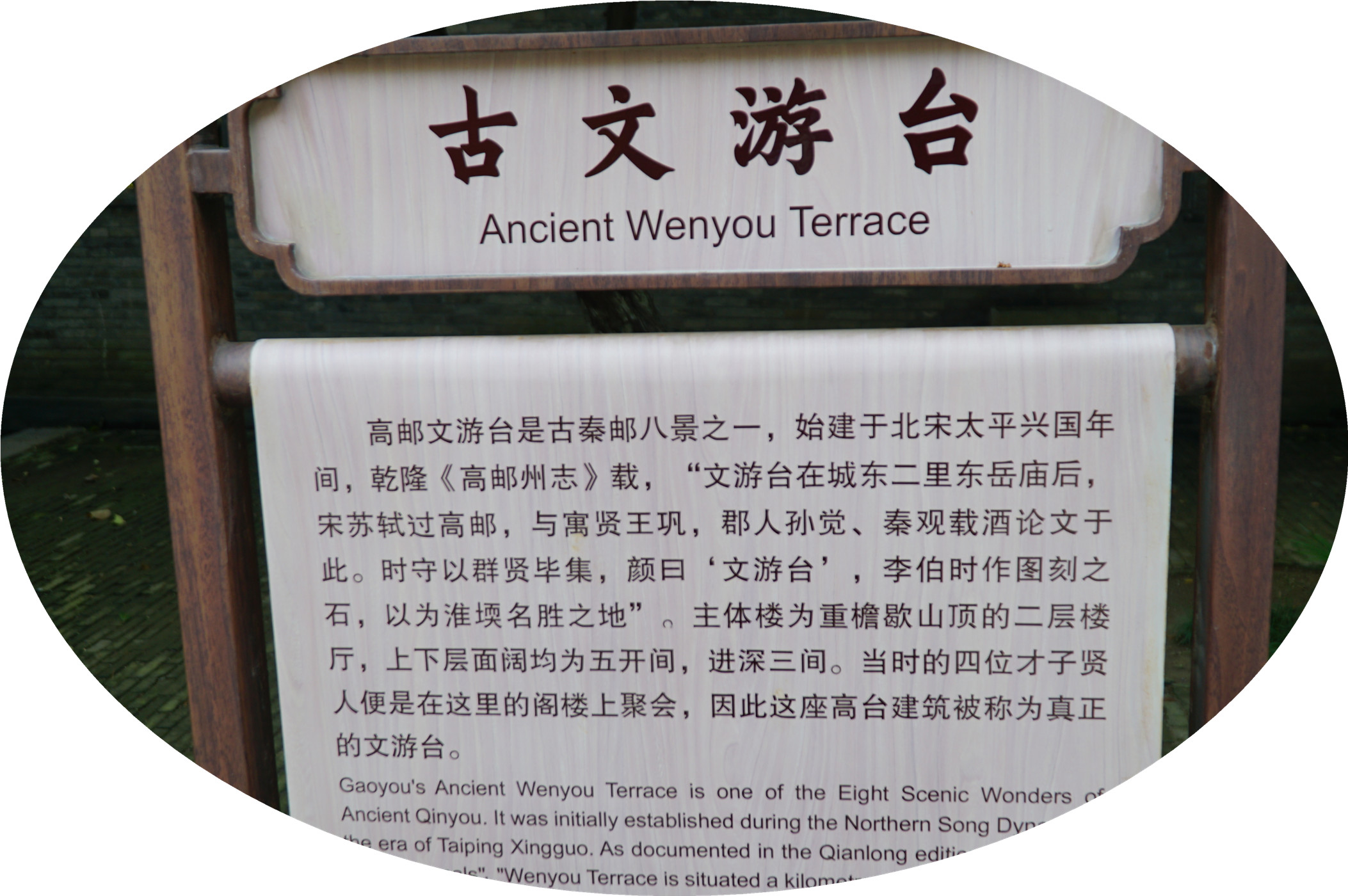 DSC04102.jpg