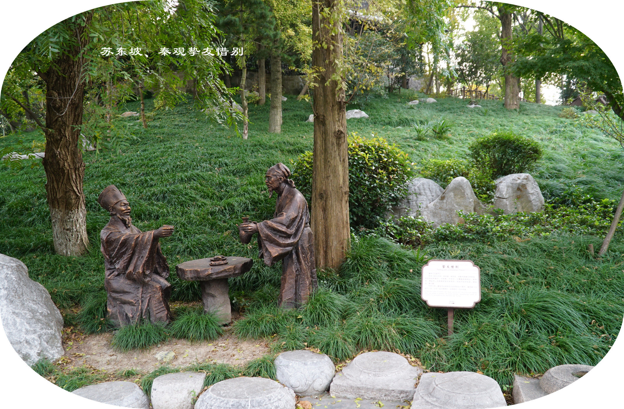 DSC04115.jpg