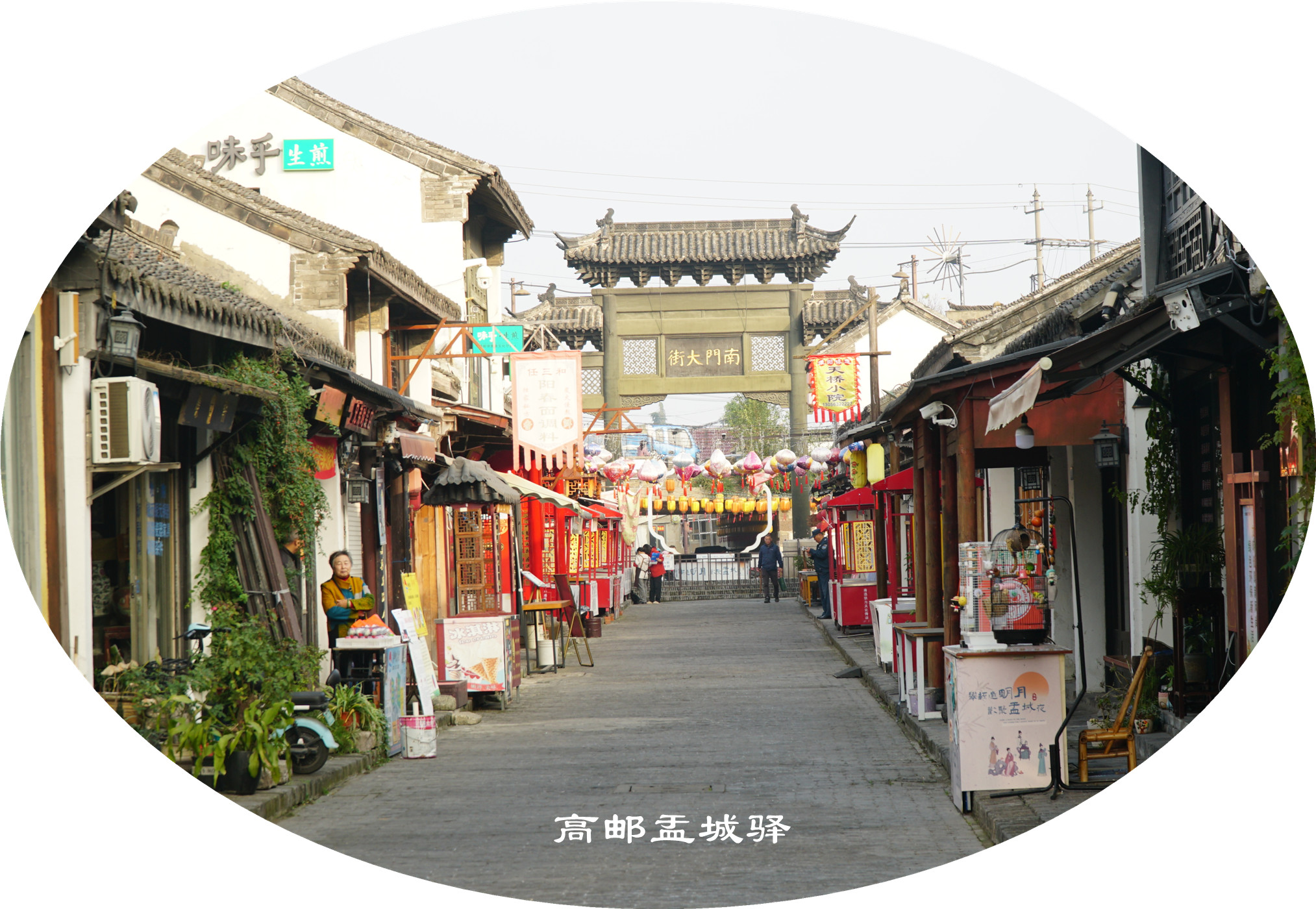 DSC04149.jpg