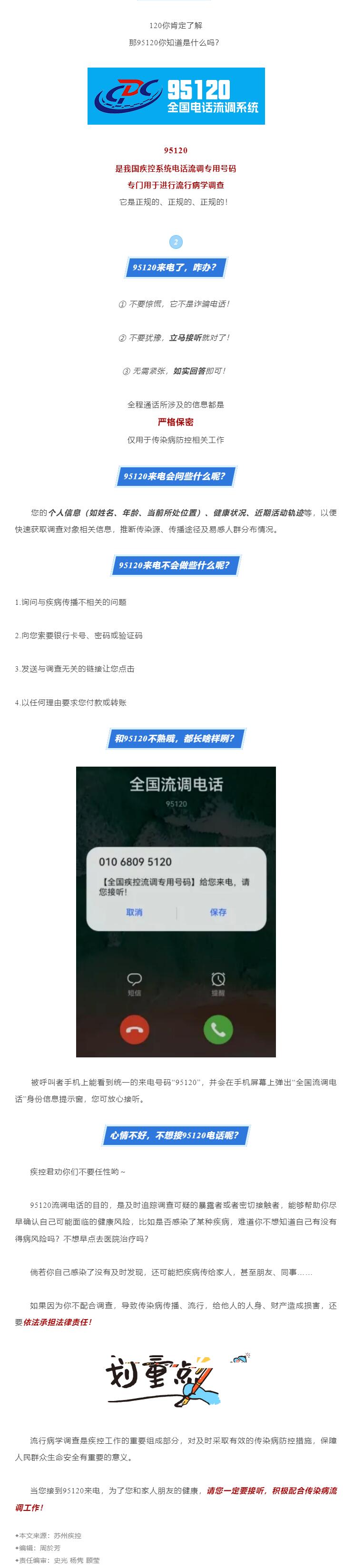 QQ截图20250117084914.jpg