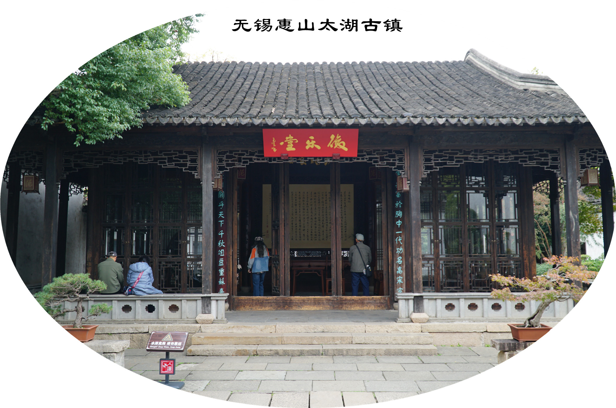 DSC04535.jpg