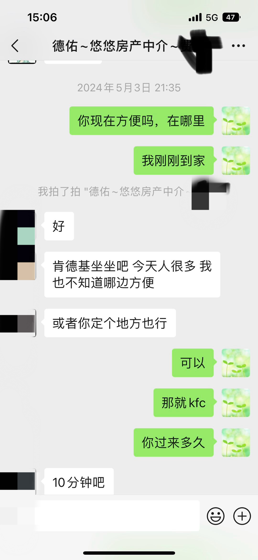 3.jpeg
