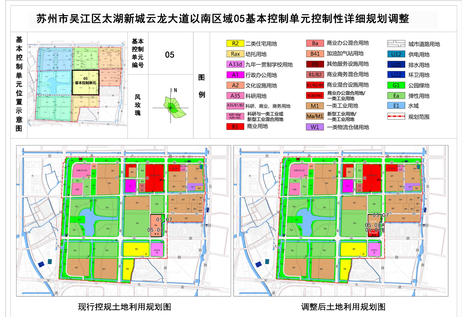 微信截图_20250214163758.png