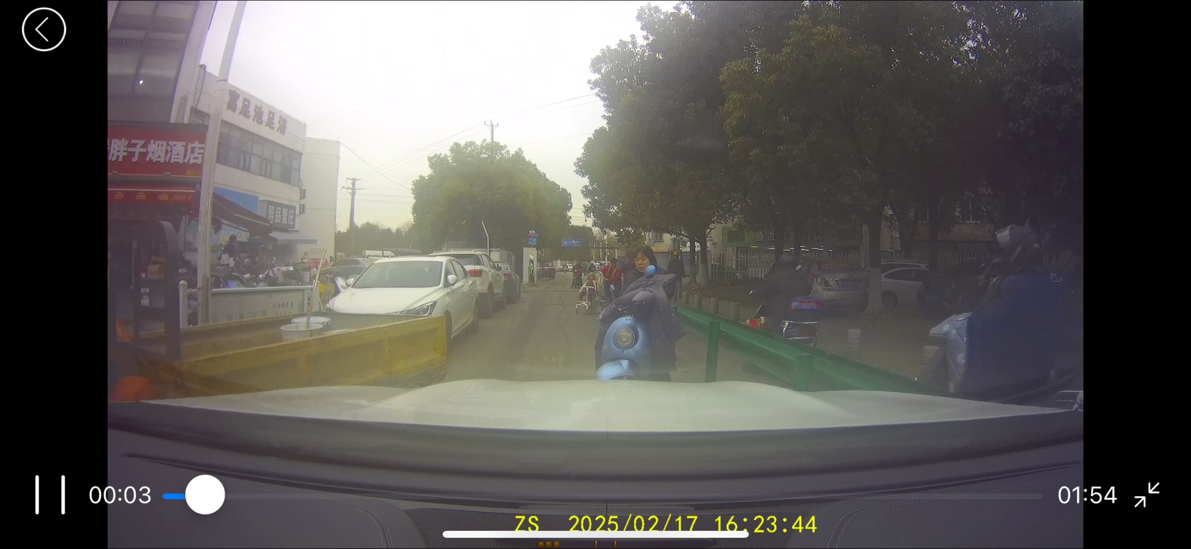 20250217163603front1_0_375889_FokLt33c7ugr91EO9XEDGQf0rtae.jpg