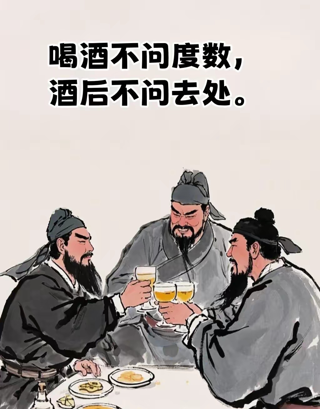 YZekBuVOaYFKtJK1IyYaZwe5b3832b8ad735d0bb0e2af9b7a6d041.jpg