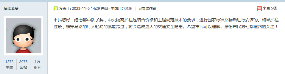 微信图片_20250421134027.png
