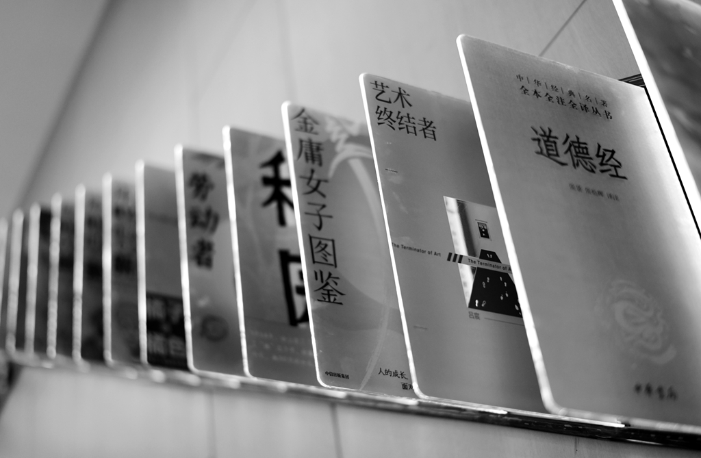 DSC_4809_副本.jpg