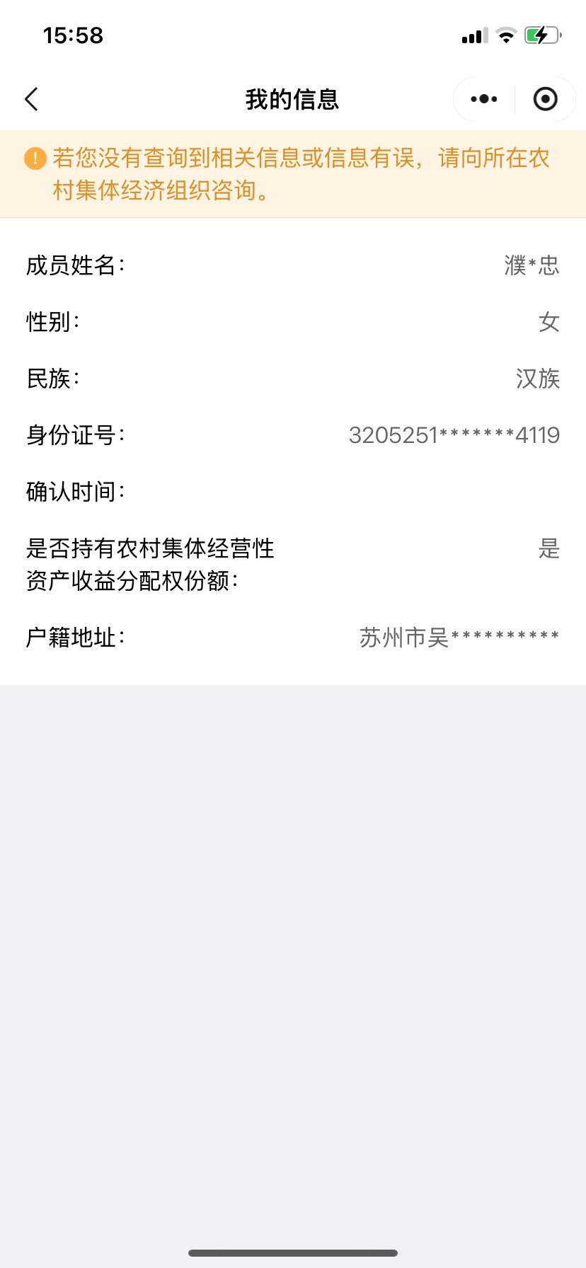 20250423081750front1_0_463409_FvJuvgE05lt71CASeCZxWqLlQXSO.jpg