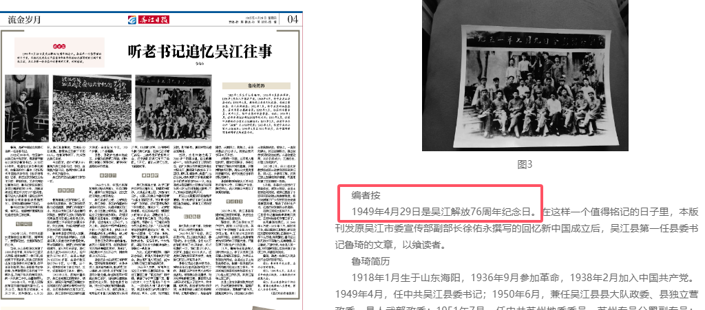 QQ20250424-111939.png