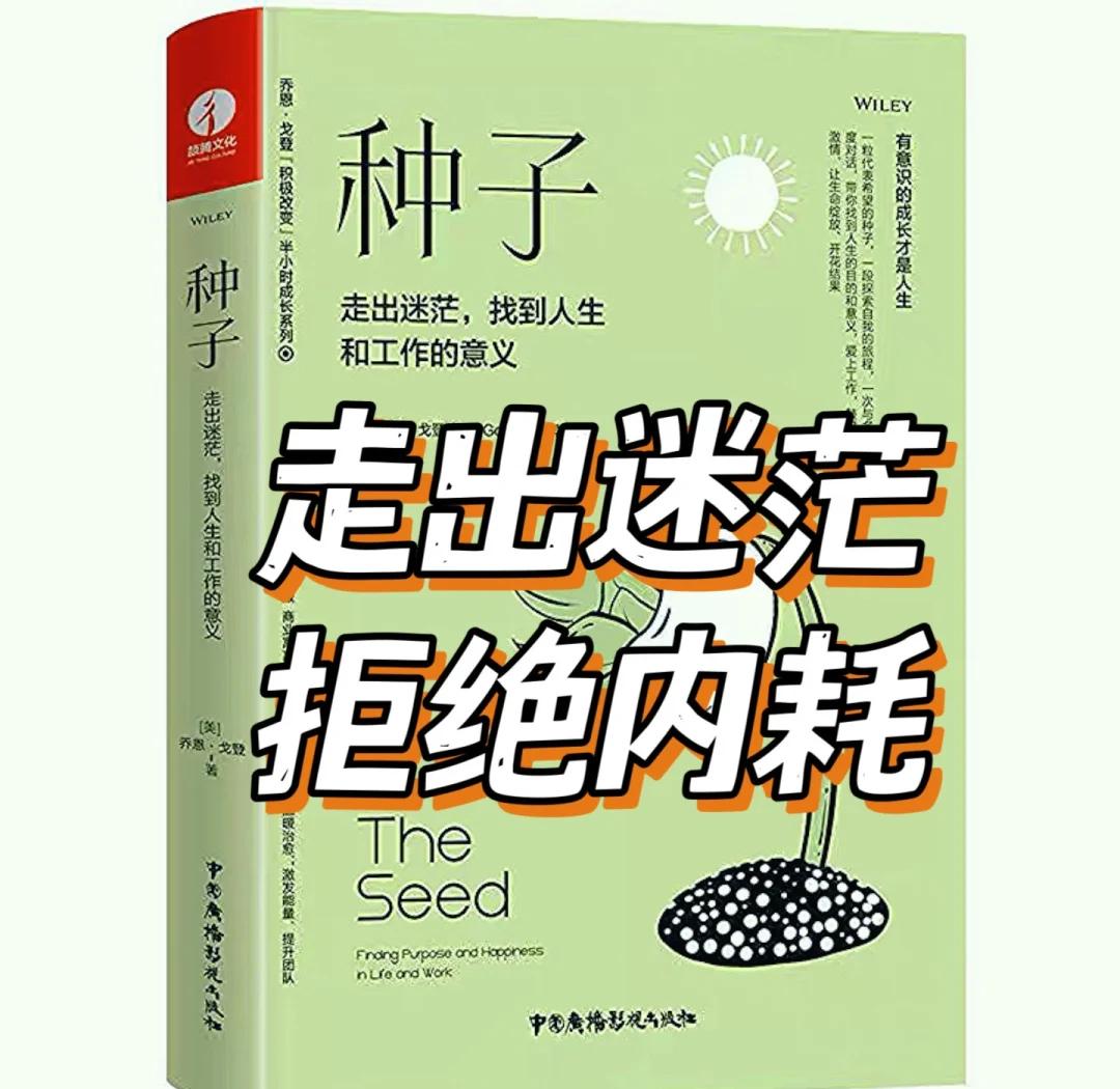 u=2320245921,796571448&fm=3074&app=3074&f=JPEG.jpg